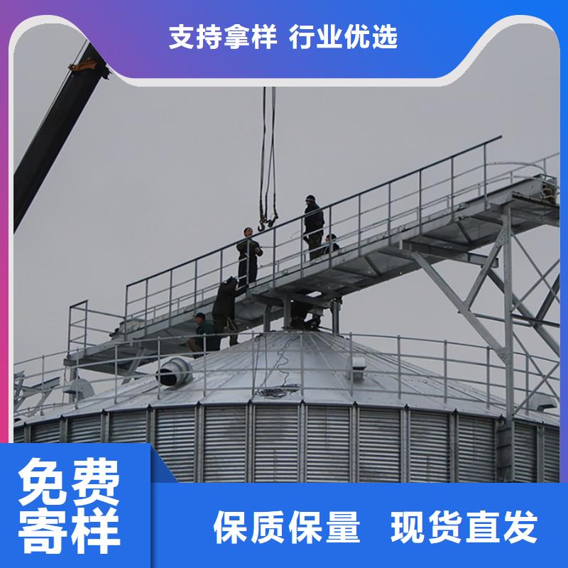 储粮筒仓品牌供货商