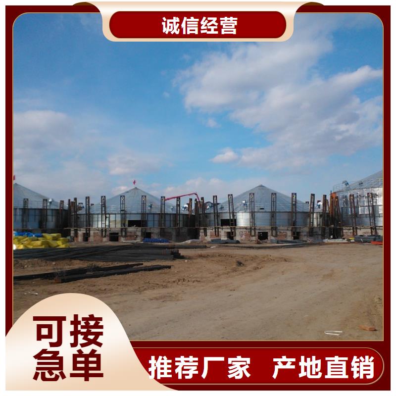 糧食存儲設備廠家服務至上
