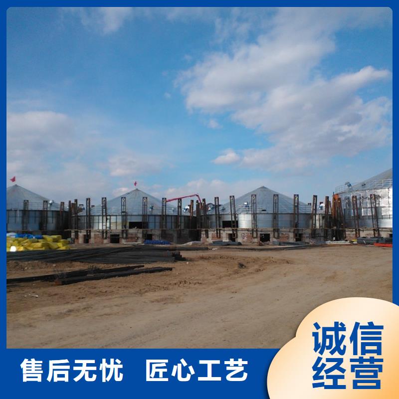 400噸玉米鋼板倉天天低價