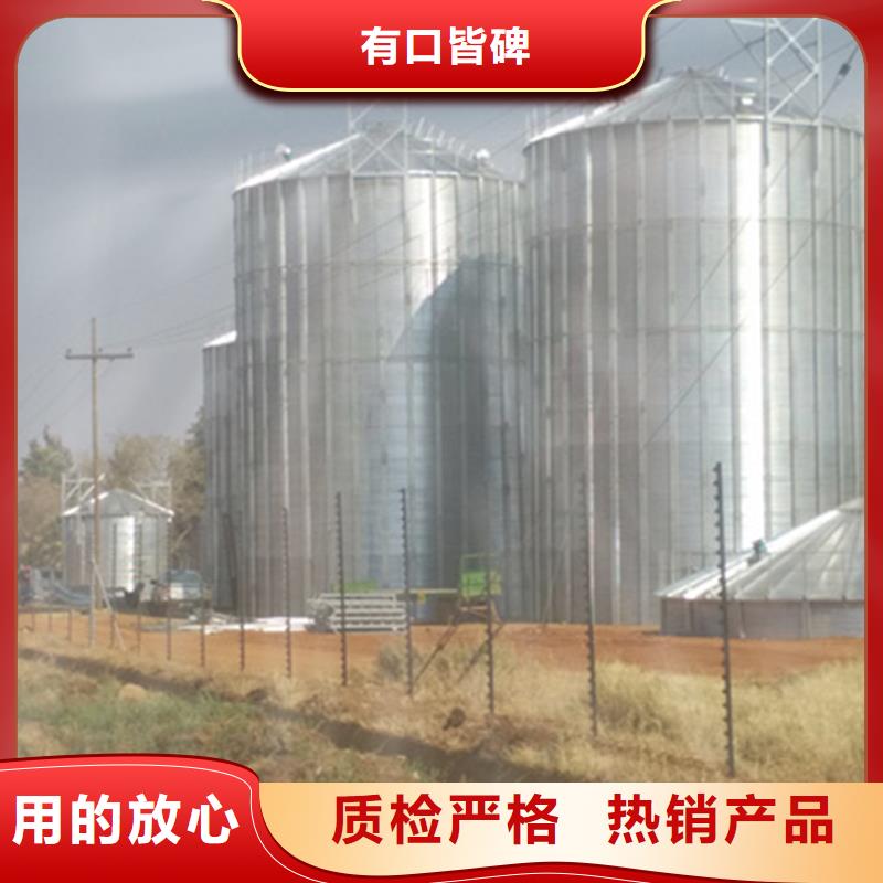 采购粮食钢板仓必看-专业品质