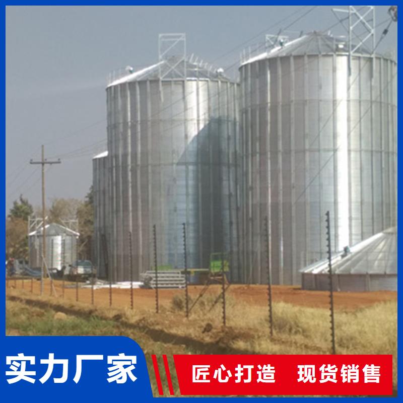 玉米装配式钢板仓价格合理的公司