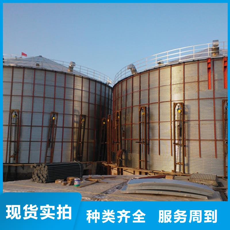 900吨玉米钢板仓实力厂家