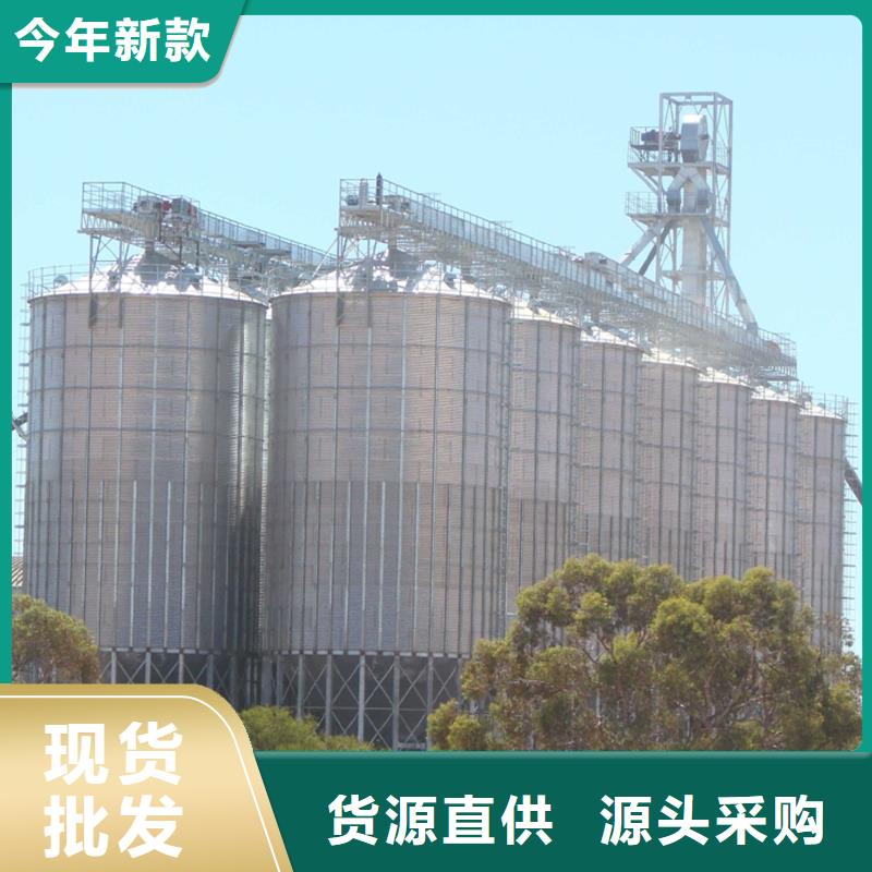 现货供应小粮仓钢板仓_诚信企业