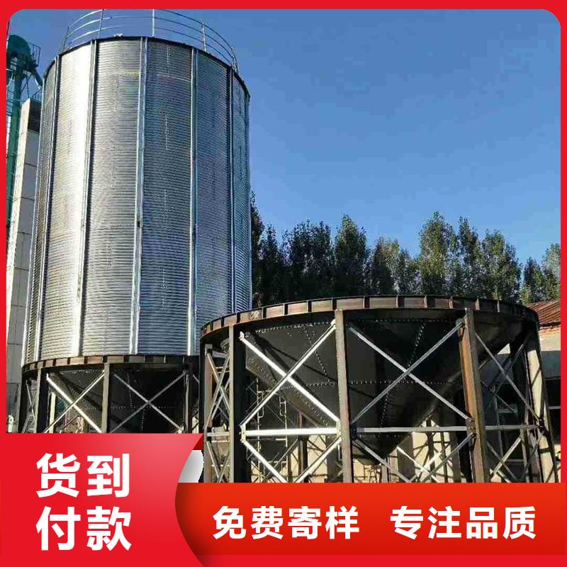 小麦立筒仓批发厂家