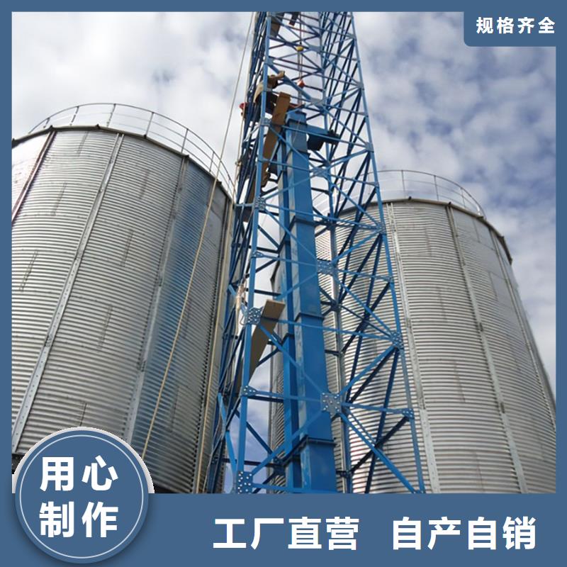 玉米豆类装配式钢板仓-售后无忧