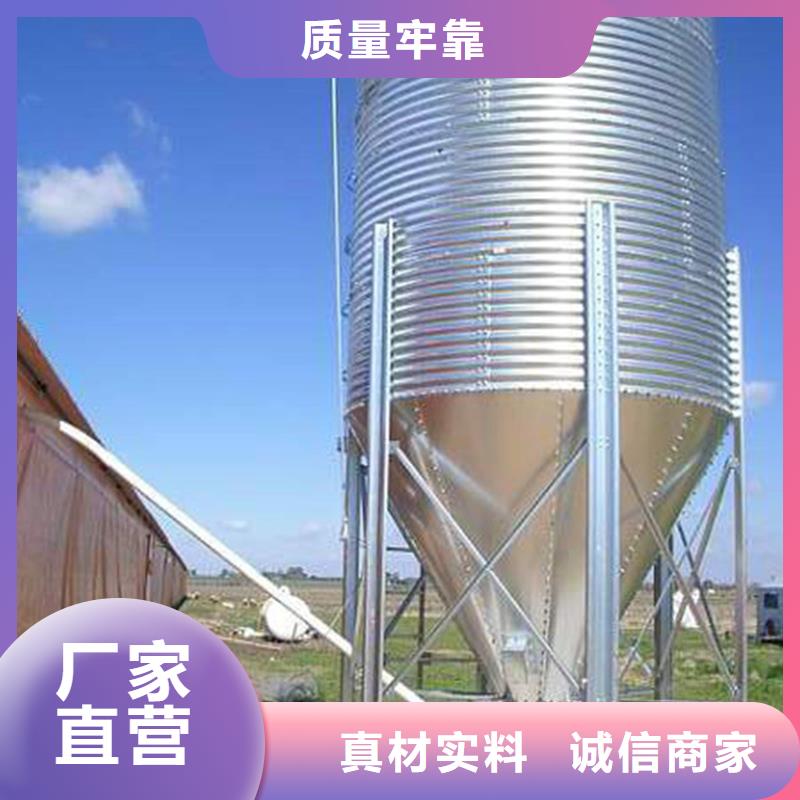 定做糧食立筒倉的銷售廠家