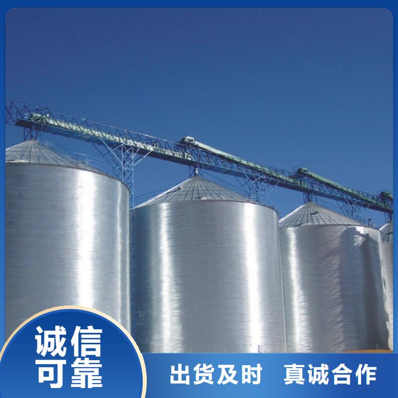 立筒装配式钢板仓现货供应-可定制