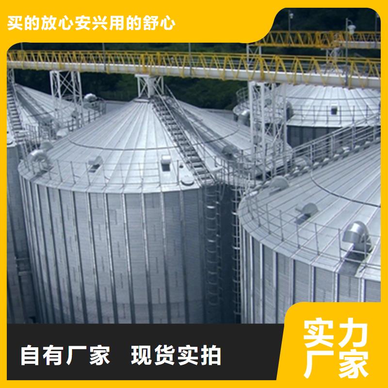 立式装配钢板仓_来电咨询