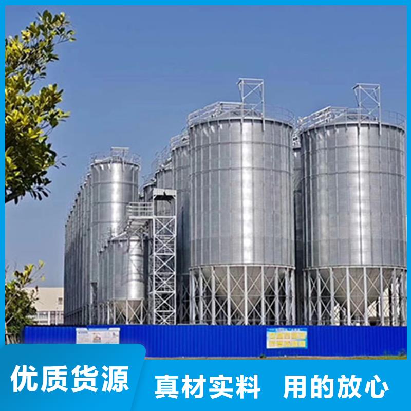 买小型粮食设备-实体厂家可定制