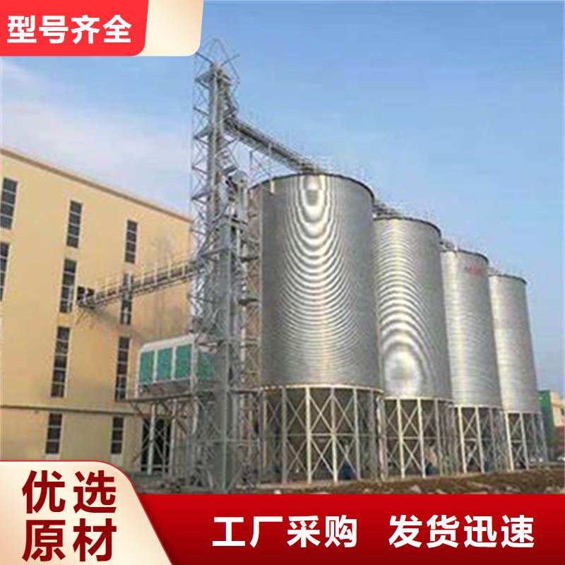 大豆裝配式鋼板倉誠信立足
