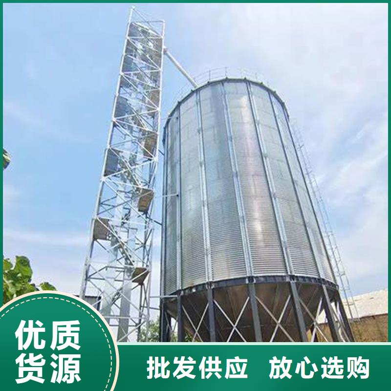 400噸玉米鋼板倉優(yōu)質(zhì)之選