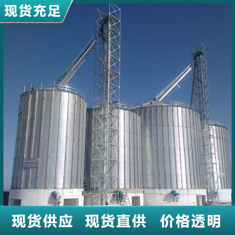 质量靠谱的镀锌装配式钢板仓厂家