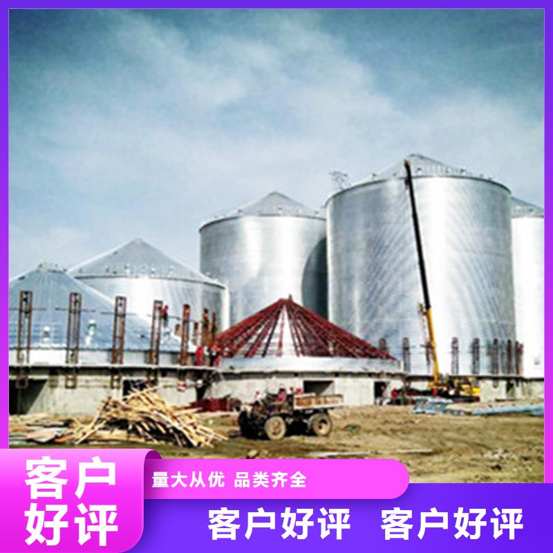 大型立式糧食儲存倉發貨快速