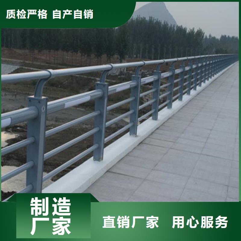 防撞護(hù)欄,不銹鋼橋梁護(hù)欄種類多質(zhì)量好