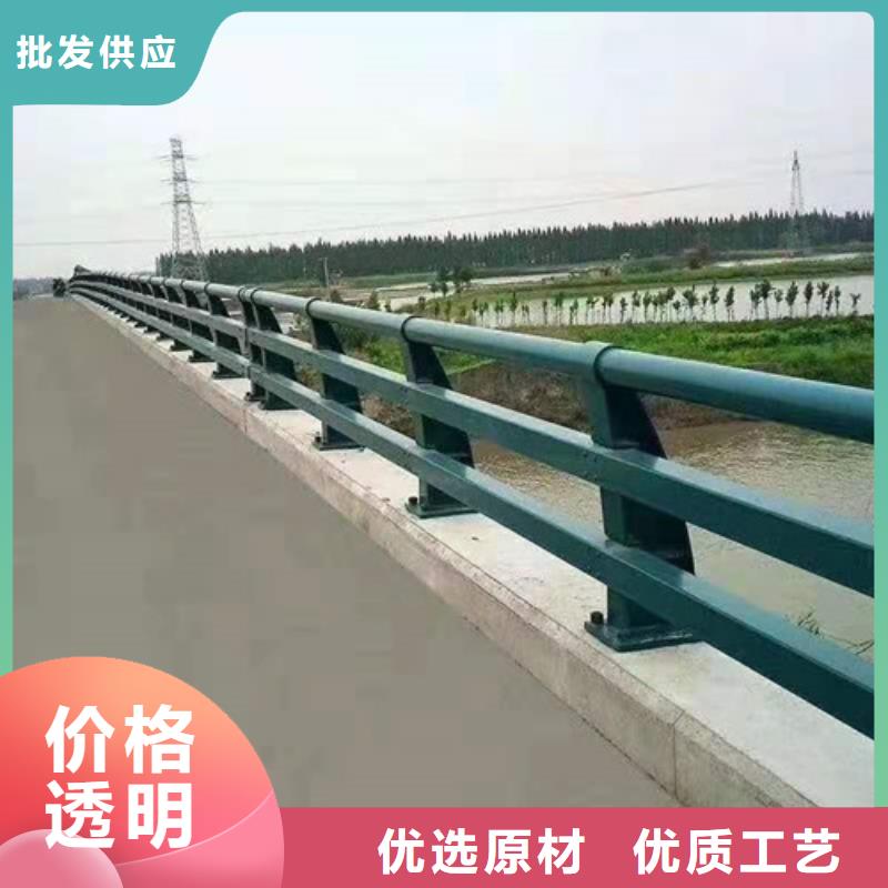 防撞護欄-不銹鋼復合管護欄應用領域