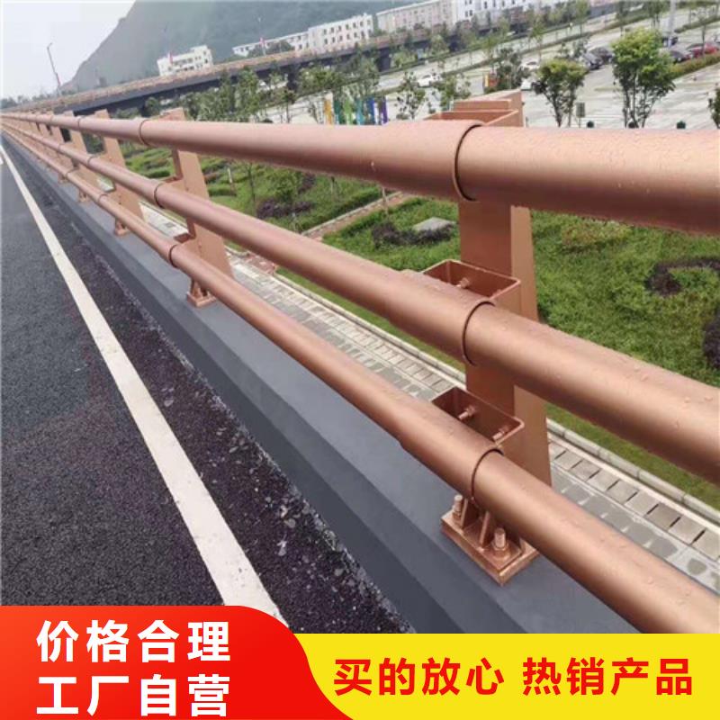 防撞護欄立柱品質之選