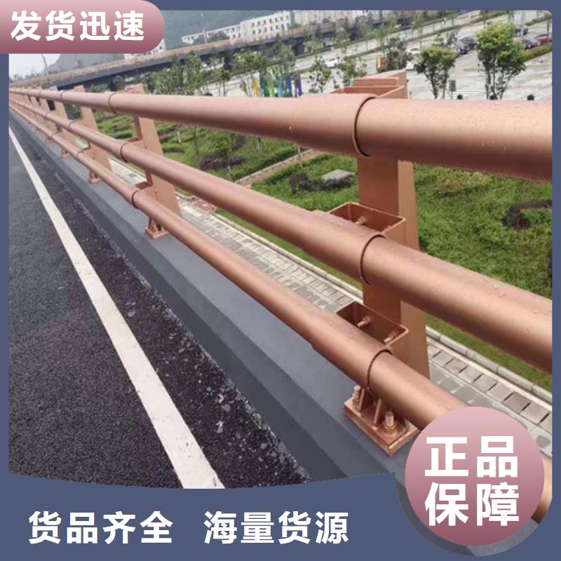 道路护栏专业设计