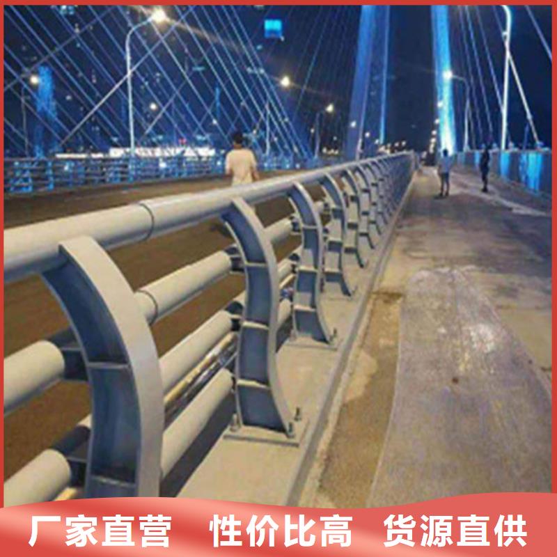 橋梁防撞護(hù)欄樣式