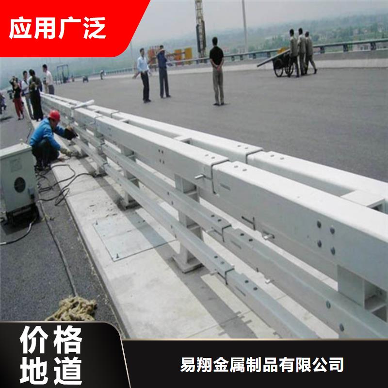 防撞護欄河道防撞護欄批發商