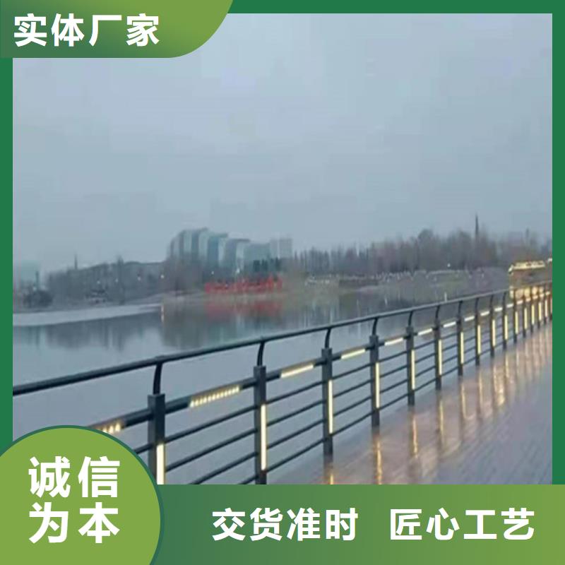 河道防撞护栏品质优异