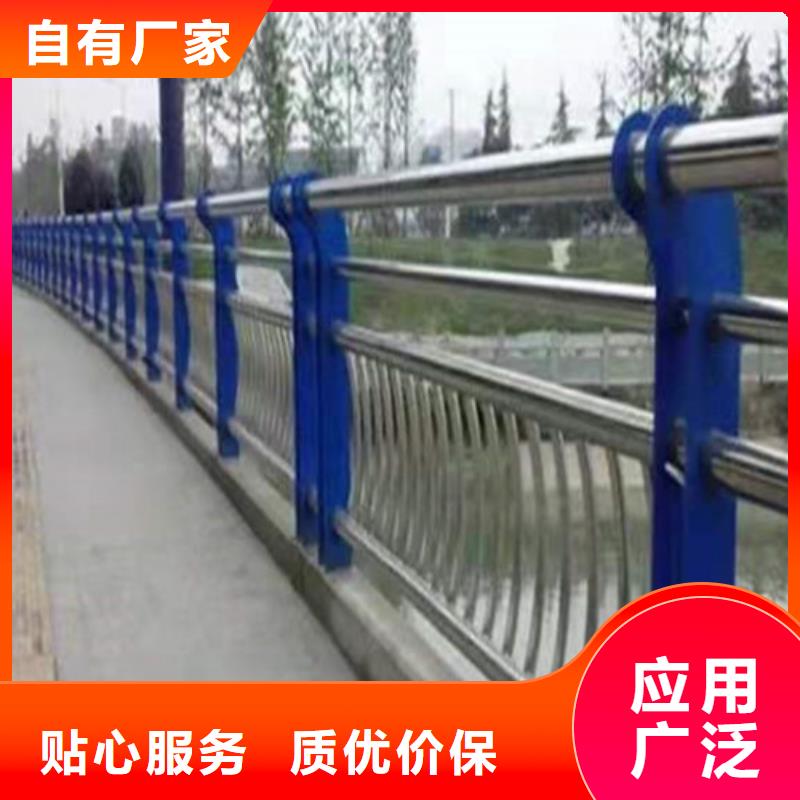 橋梁不銹鋼欄桿現貨供應