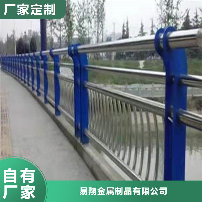 不銹鋼復(fù)合管護(hù)欄廠