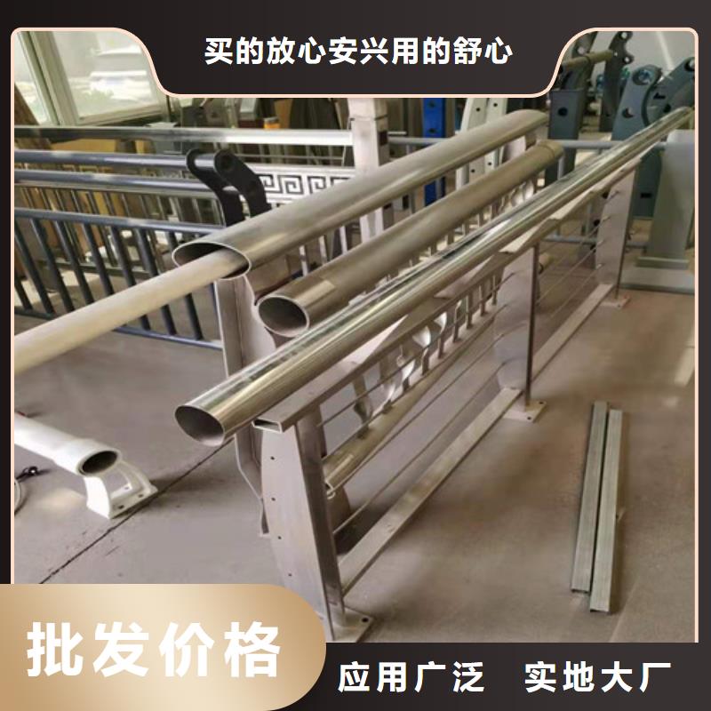防撞護欄防護欄可零售可批發(fā)