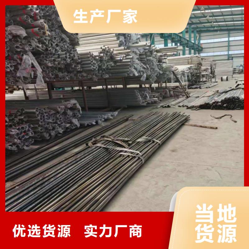 不銹鋼橋梁護欄外形美觀