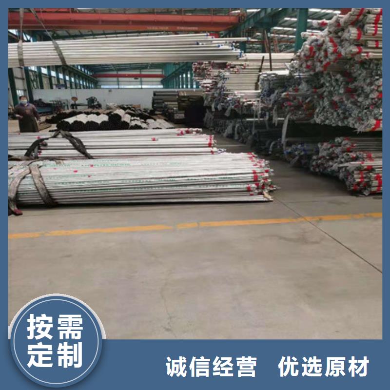 防撞護欄立柱品質之選