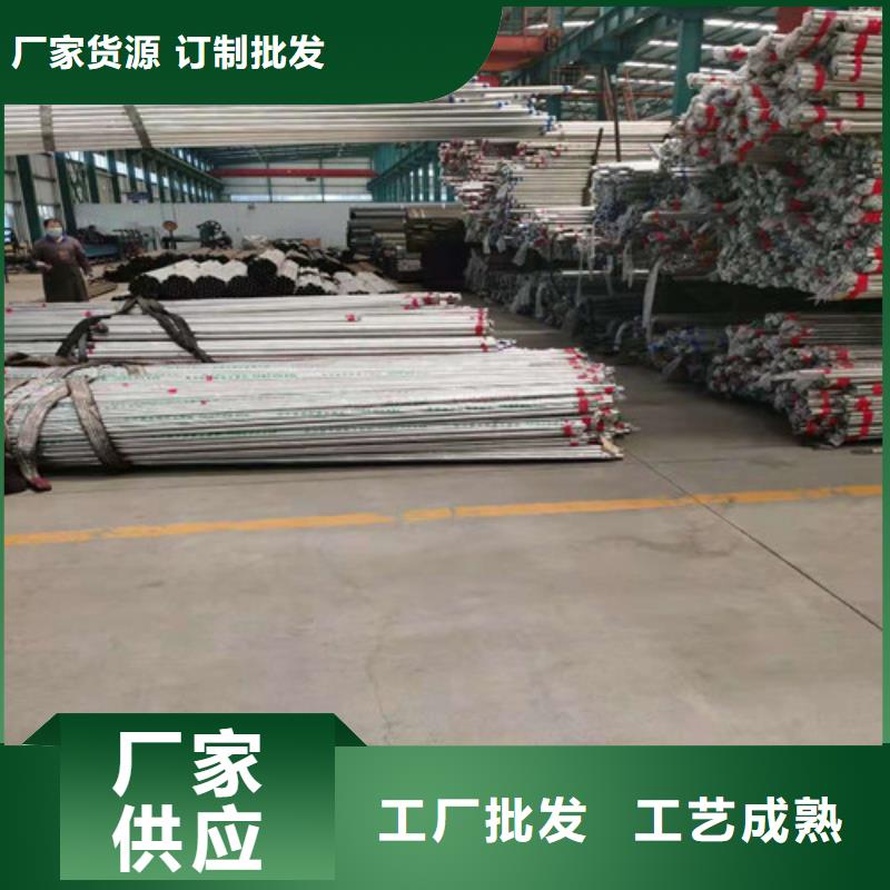 道路防撞護欄工程質量穩定可靠