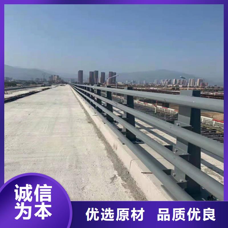 桥梁护栏防撞护栏厂家支持批发零售