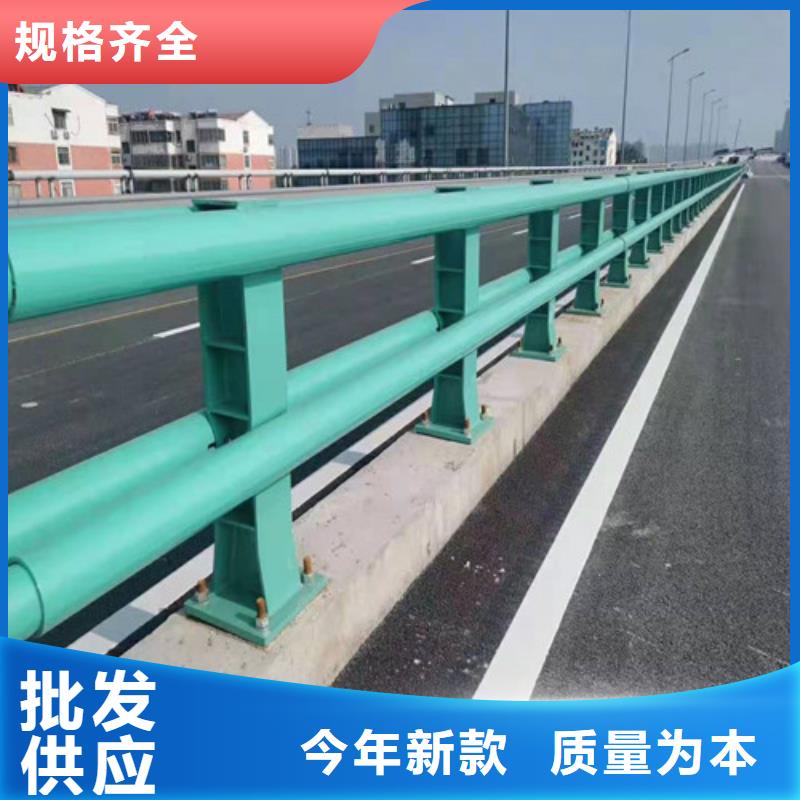 道路隔離欄桿庫存多
