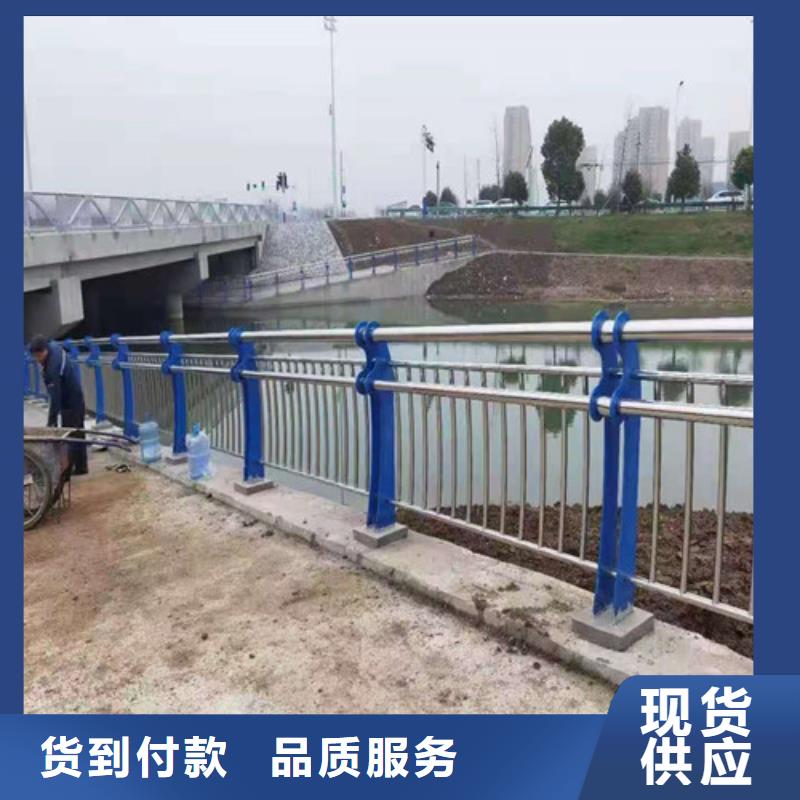 生產304防撞欄桿_優質廠家