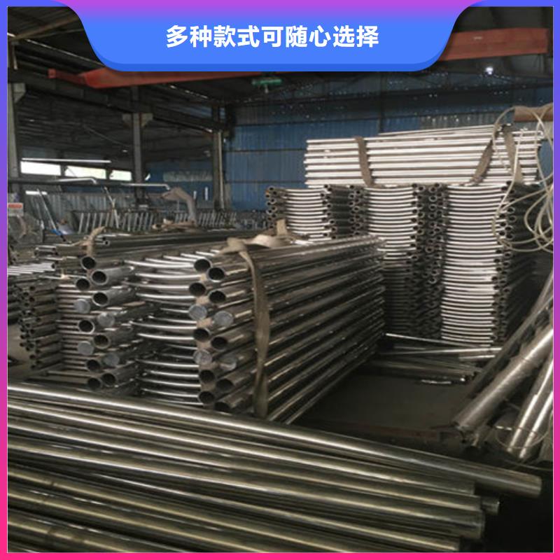 桥梁护栏镀锌管景观护栏厂家品控严格