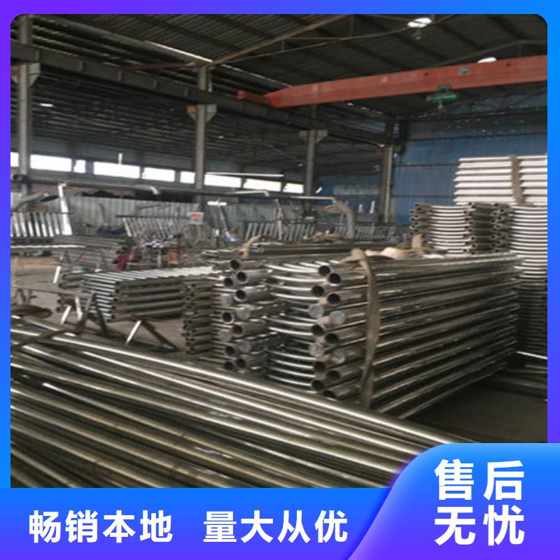 橋梁護欄,【橋梁護欄】專業生產品質保證