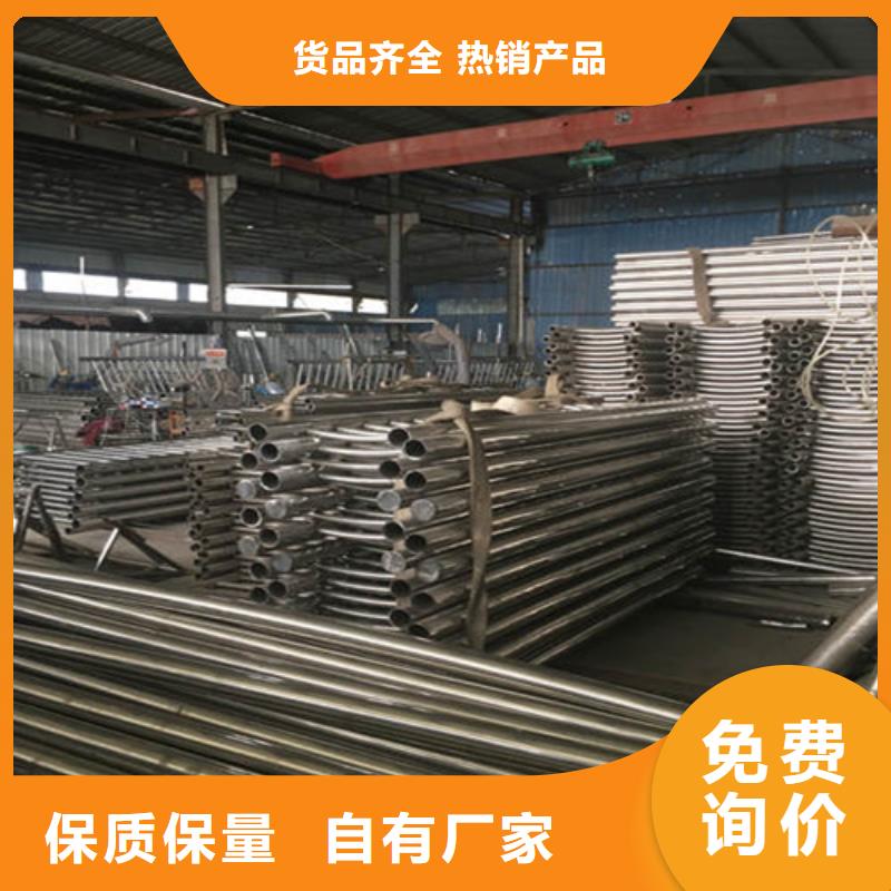 桥梁护栏,不锈钢复合管护栏海量库存