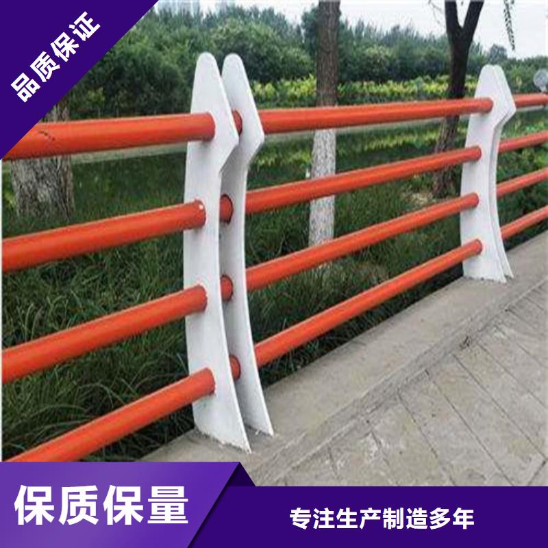 防撞欄桿價格透明