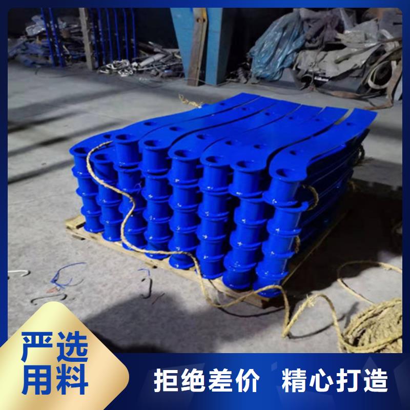 橋梁護欄,【河道護欄】庫存量大