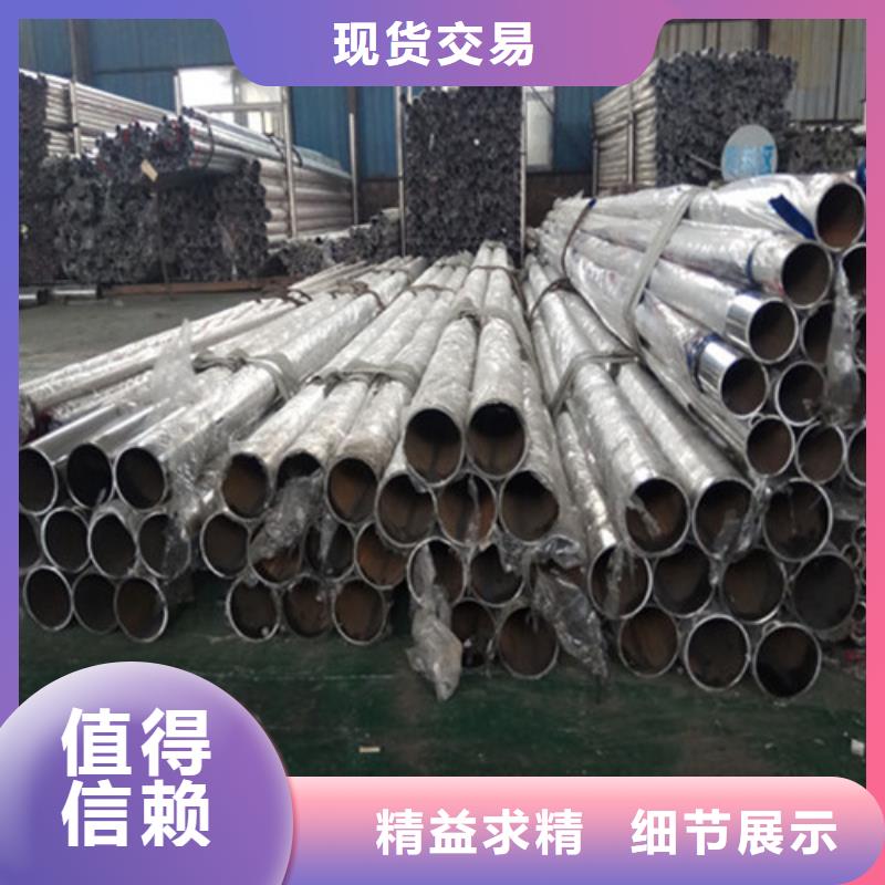 橋梁護(hù)欄_【河堤護(hù)欄】現(xiàn)貨供應(yīng)