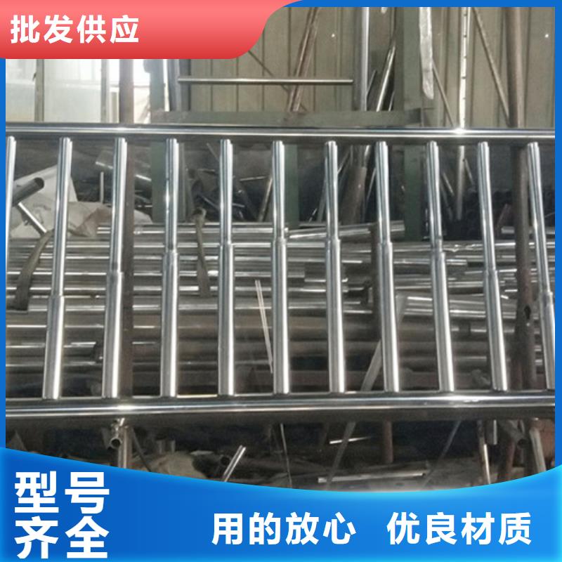 【橋梁護欄【市政護欄】品質過硬】