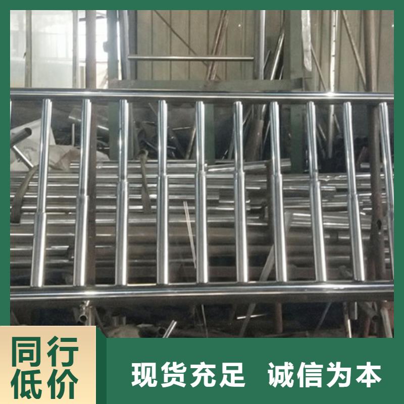 性價比高的鋁合金護欄供貨商