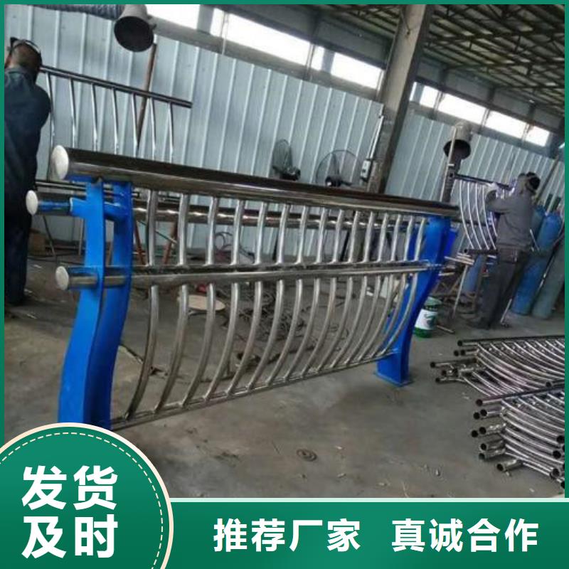 桥梁护栏防护栏主推产品