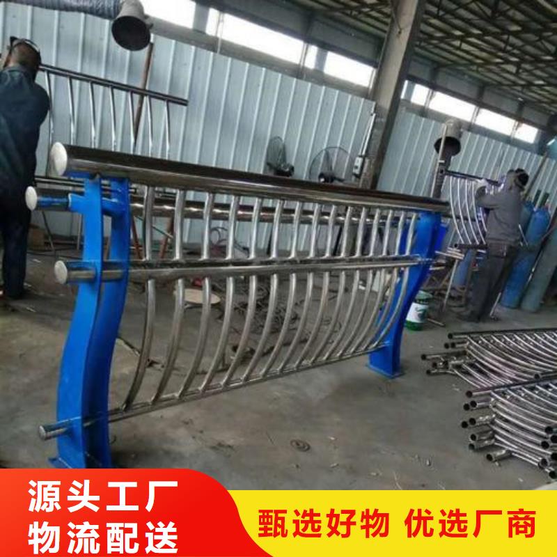 桥梁护栏河堤护栏精选优质材料