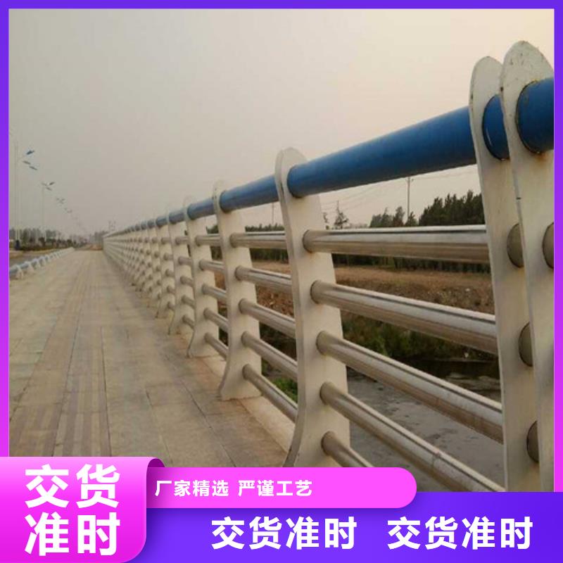 桥梁护栏镀锌管景观护栏厂家品控严格