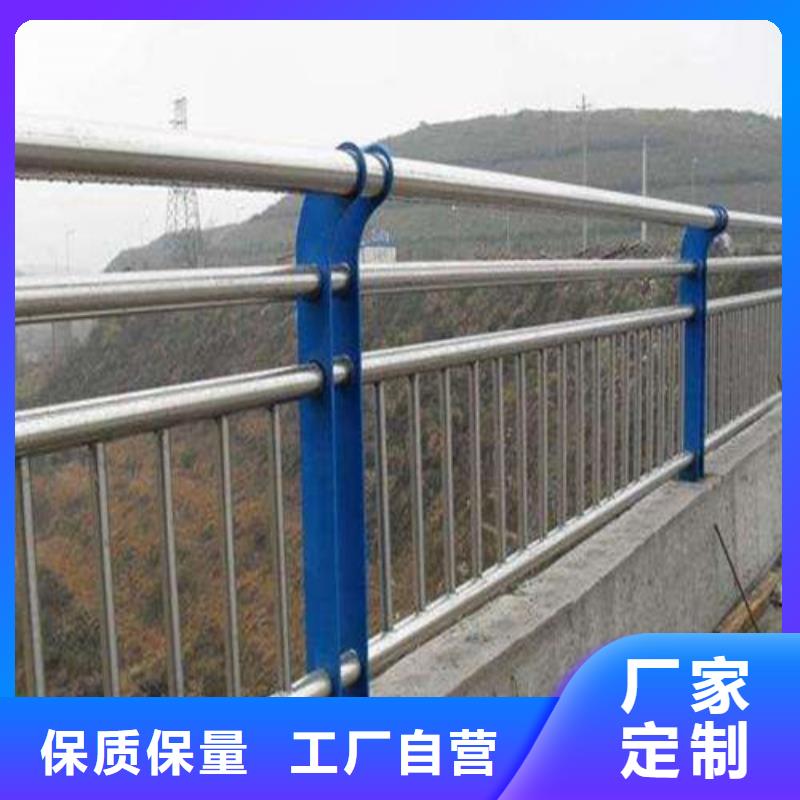 找道路隔離欄桿生產廠家