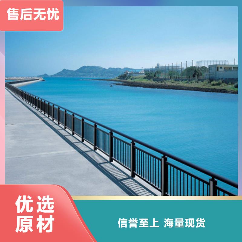橋梁燈光護欄今日行情