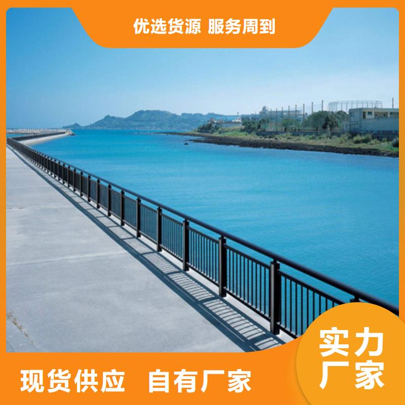 性價比高的鋁合金護欄供貨商