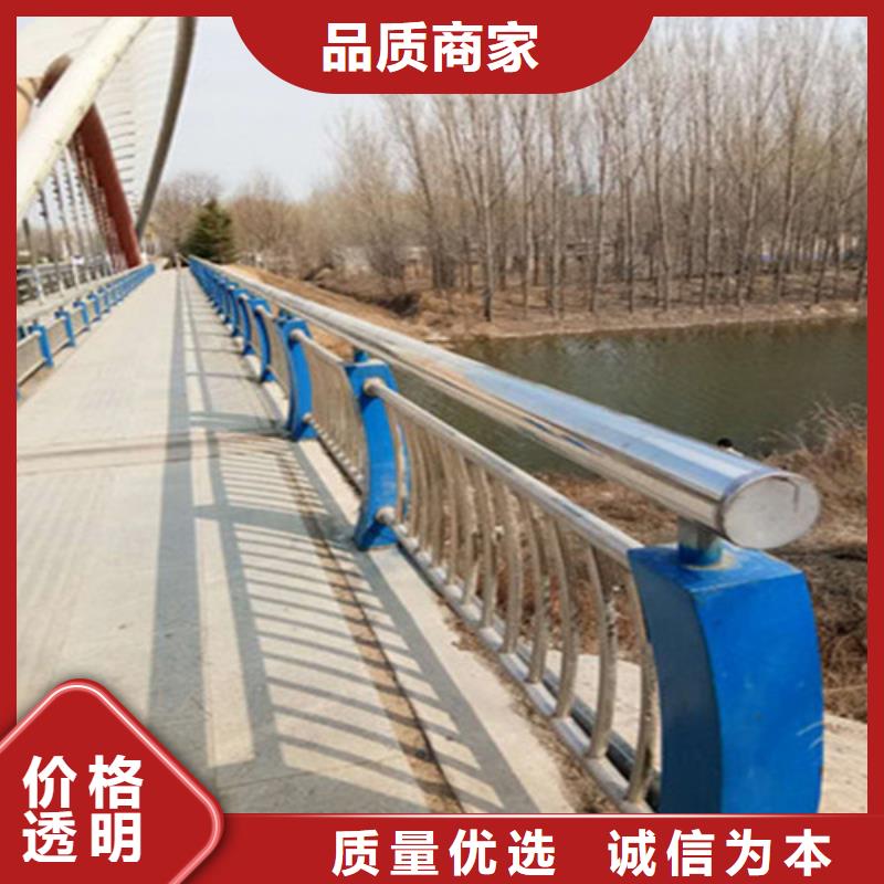 304不銹鋼橋梁護欄-實力廠家