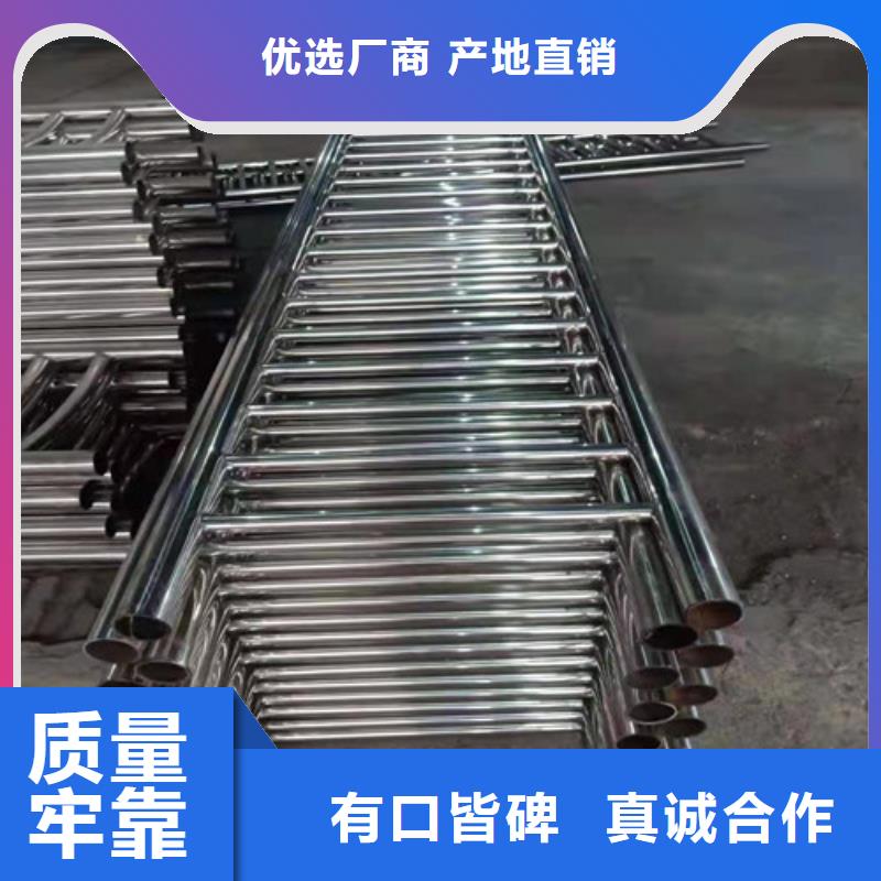 【橋梁護欄【市政護欄】品質過硬】