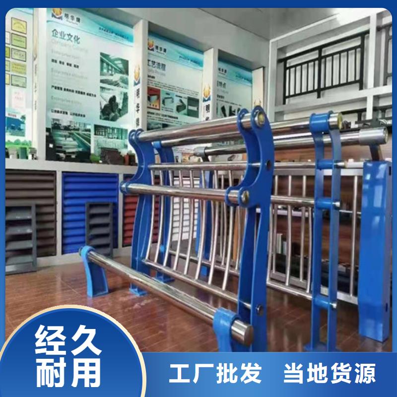 桥梁护栏镀锌喷塑防撞栏严格把控质量